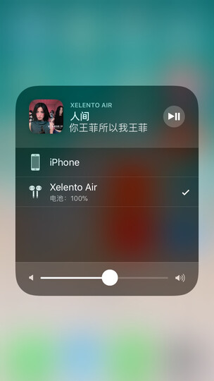 Apple 采用闪电接头的 EarPods 耳机/适用于iPhone7/8/X 晒单图