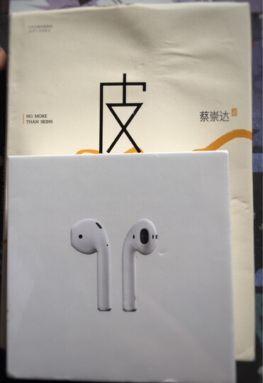 Apple 采用闪电接头的 EarPods 耳机/适用于iPhone7/8/X 晒单图