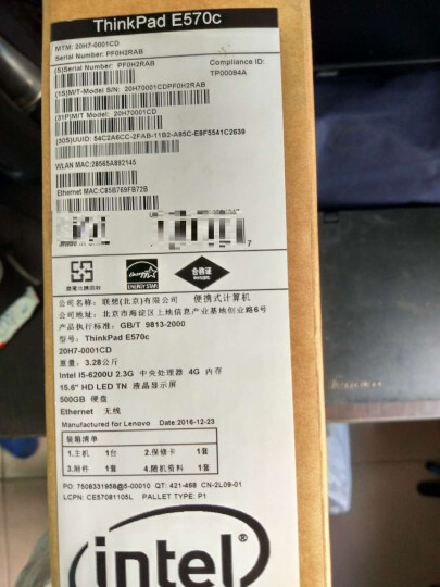 联想ThinkPad E575（0YCD）15.6英寸笔记本电脑（A12-9700 8G 256GSSD R5 2G独显 Win10） 晒单图