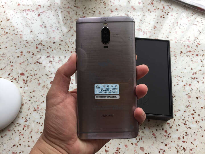 华为 Mate 9 Pro 4GB+64GB版 银钻灰 移动联通电信4G手机 双卡双待 晒单图