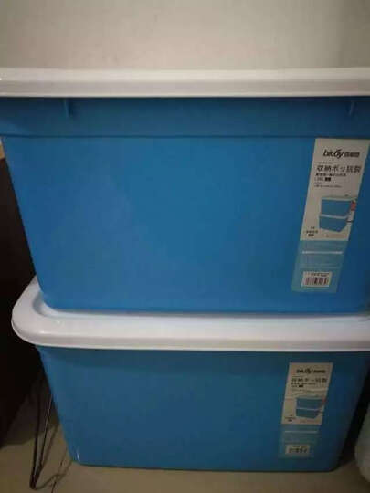 百草园整理箱:京东商城价格便宜,物流速度快,