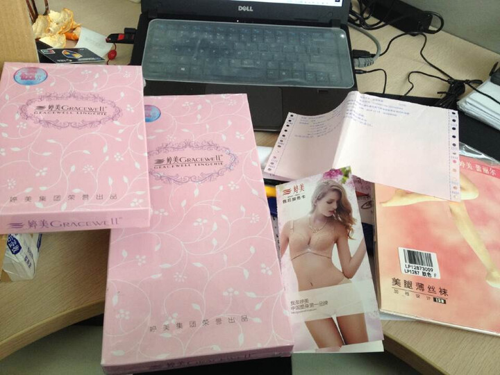 婷美塑身衣收腹提臀束腰重压产后恢复美体塑身分体套装TM1216 黑色 75+70 晒单图