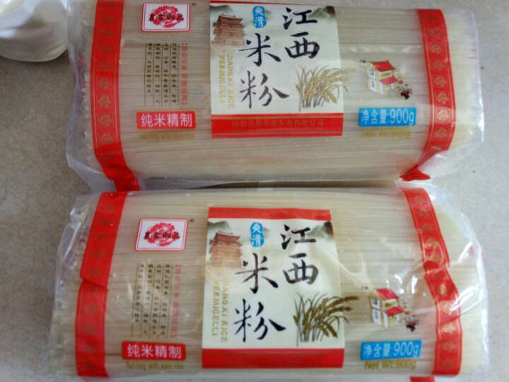 金沙河挂面:价格太便宜了!京东超市官方店质量