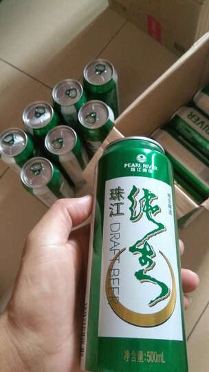 珠江啤酒9°P珠江纯生啤酒:收到宝贝非常好大