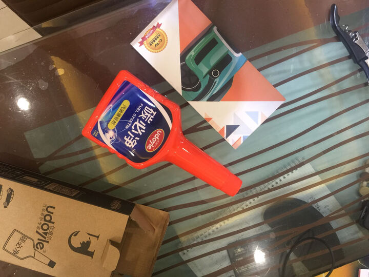 优道尔udoyle正品燃油宝汽车汽油添加剂除积碳清洁清洗剂碳必净 三瓶装 975ML 晒单图