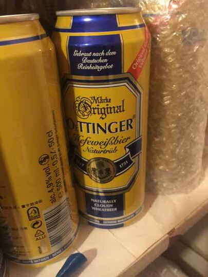 【顺丰优选】奥丁格小麦啤酒500ml*24 德国进