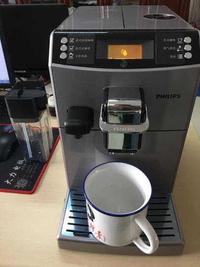 飞利浦(PHILIPS)咖啡机 家用全自动意式浓缩型带有集成式牛奶壶和奶泡器 HD8847/17 晒单图