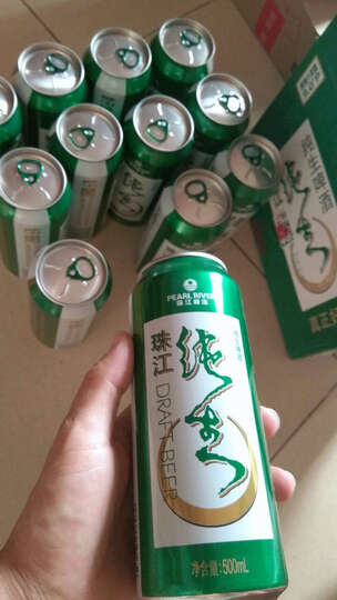 珠江啤酒9°P珠江纯生啤酒:收到宝贝非常好大