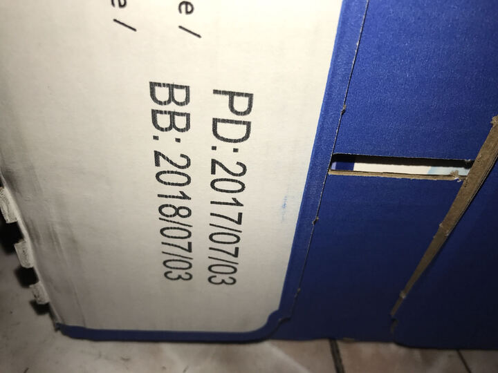 甘蒂牧场牛奶:京东配送服务及时快捷的,本次纸