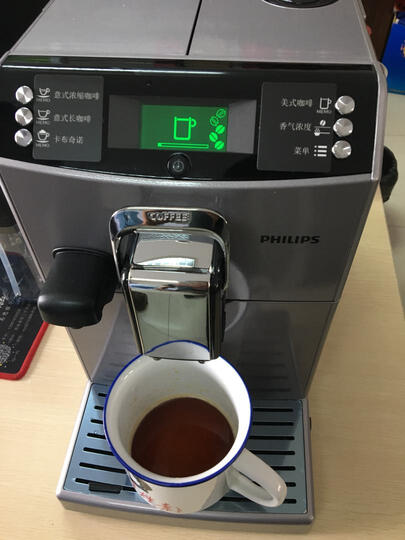 飞利浦(PHILIPS)咖啡机 家用全自动意式浓缩型带有集成式牛奶壶和奶泡器 HD8847/17 晒单图