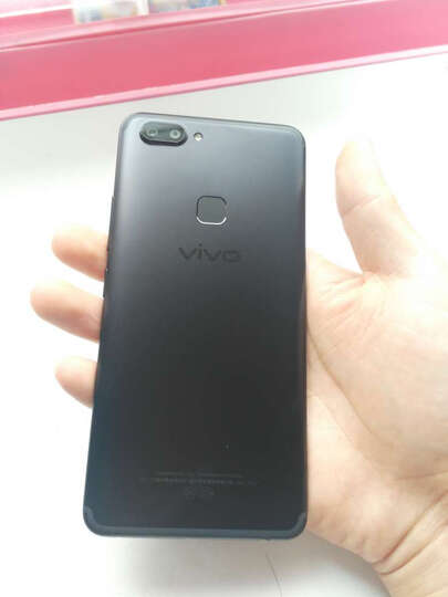 【送水晶项链】vivo X20 全面屏 双摄美颜拍照手机 4GB+128GB 星耀红 移动联通电信全网通4G手机 双卡双待 晒单图