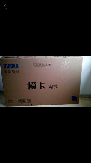 金沙河挂面:京东商城自营商品质量可靠!售后有