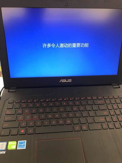 华硕FX60VM:送货很快。包装统一规格,快递小