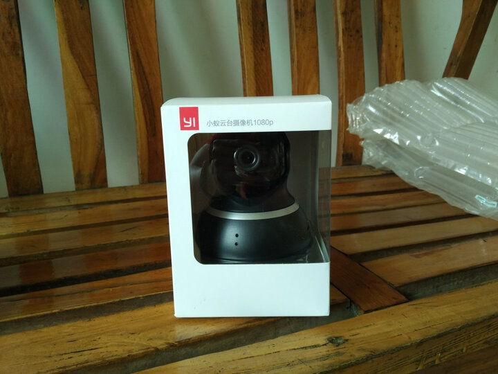高清家用wifi无线摄像头 360度云台摄像机 智能家居 安防监控摄像头
