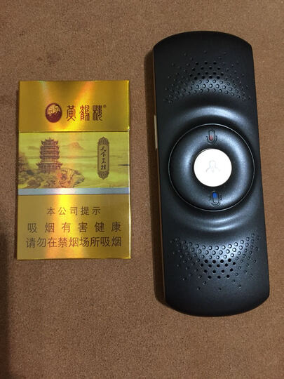 科大讯飞晓译翻译机easy trans 600:翻译神器,