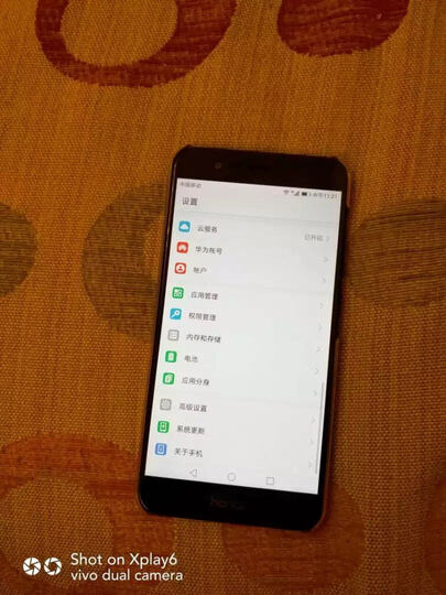 【套装一】荣耀 V9 全网通 尊享版 6GB 128GB 极光蓝 移动联通电信4G手机 双卡双待 晒单图