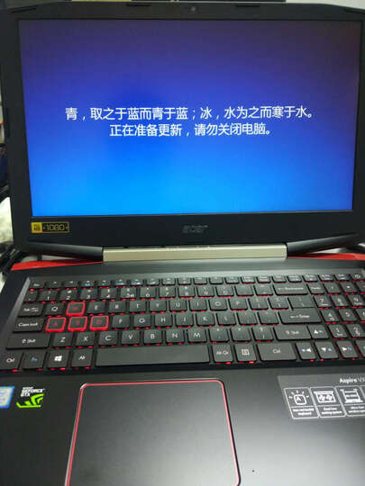 宏碁(Acer)暗影骑士3 VX5 15.6英寸游戏笔记本(i5-7300HQ 8G 128SSD+1T GTX1050Ti 4G独显 win10背光键盘) 晒单图
