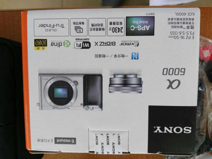 索尼（SONY） ILCE-6000L/ a6000 微单相机入门级 含(E16-50拆机)黑色 晒单图