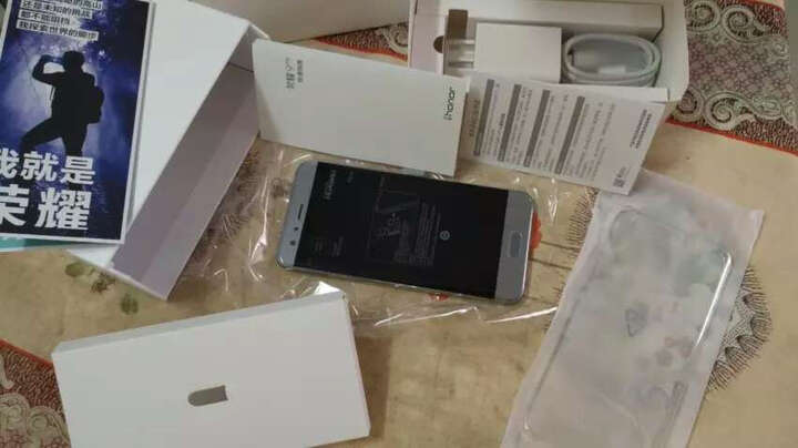 荣耀9 全网通 尊享版 6GB+128GB 琥珀金 移动联通电信4G手机 双卡双待 晒单图