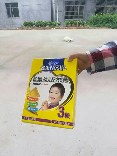 雀巢（Nestle）幼儿奶粉盒装400g (12-36个月适用) 晒单图