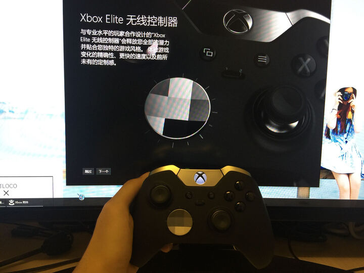 微软(Microsoft) 微软Xbox One无线手柄 无线适配器支持Windows xbox蓝牙手柄+无线适配器【二代】 晒单图