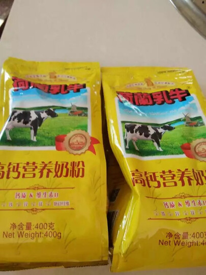 湖南特产 七味 休闲零食 喜蛋 卤蛋 真空包装熟食 五香鸡蛋26g 晒单图