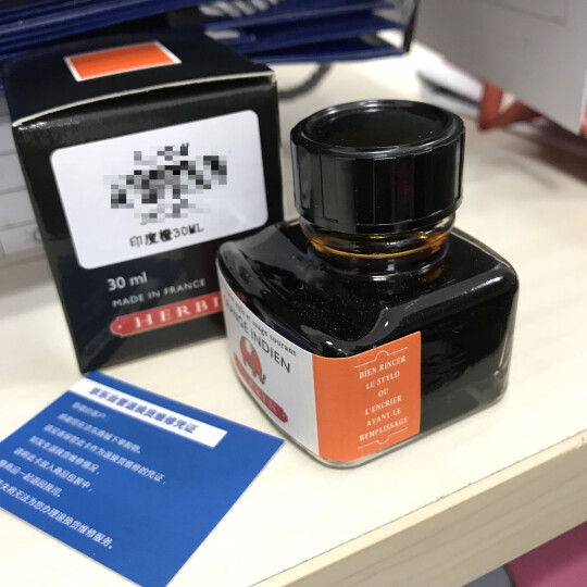 J.Herbin 法国简赫本D系列钢笔墨水天然植物染料勿忘草蓝30ML 130 15 晒单图