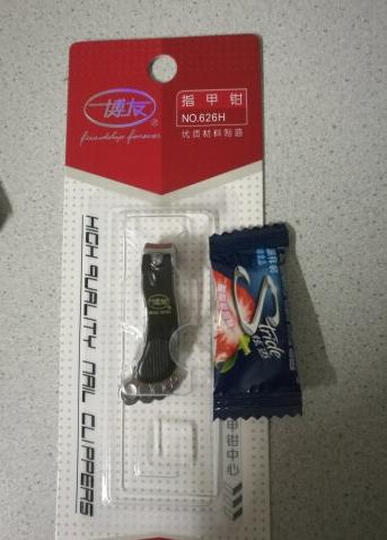 包邮 博友BOYOU指甲刀指甲剪指甲钳单个儿童婴儿中小号美甲工具剪指甲刀脚趾甲剪带指甲锉 217 中号 晒单图