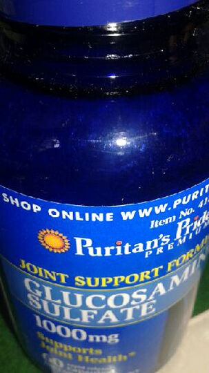 修正 氨糖软骨素加钙片氨基葡萄糖硫酸维骨力