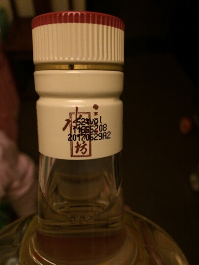 水井坊白酒:水井坊之前喝过8号,觉得非常好喝