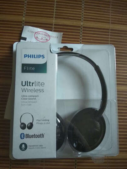 飞利浦(PHILIPS)头戴式蓝牙耳机 无线音乐耳机 立体声耳机 带麦克风 SHB4405BK 晒单图