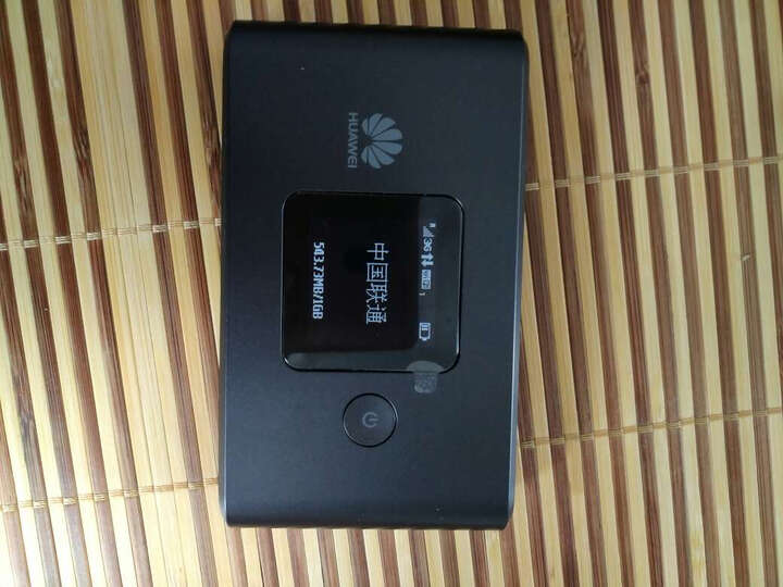 【送流量卡】华为随身WiFi E5577 全网通4G无线路由器 移动车载mifi 无线流量热点上网卡 E5577全网通+畅爽流量包/90天有效 晒单图