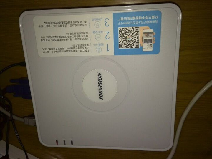 海康威视(HIKVISION)DS-7104N-SN 4路网络硬