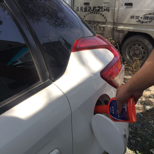 优道尔udoyle正品燃油宝汽车汽油添加剂除积碳清洁清洗剂碳必净 三瓶装 975ML 晒单图