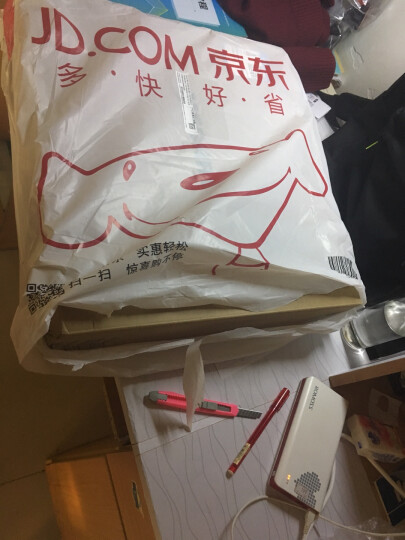 机械革命(MECHREVO)X1 15.6英寸吃鸡游戏笔记本电脑 i7-7700HQ 8G 128GSSD+1T GTX1050 IPS WIN10 晒单图