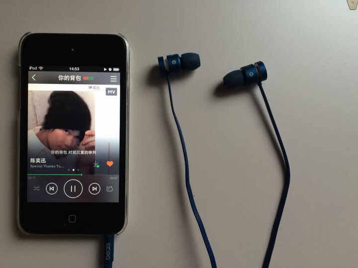 Beats UrBeats 入耳式耳机 蓝色 手机耳机带麦