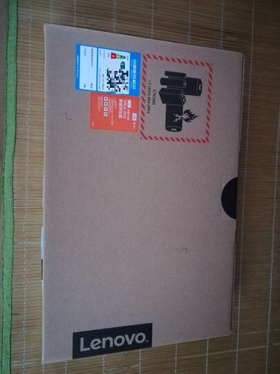 联想(Lenovo)IdeaPad 100S固态硬盘版14.0英寸笔记本电脑(英特尔四核处理器N3160 4G 256G SSD 高清屏)银 晒单图