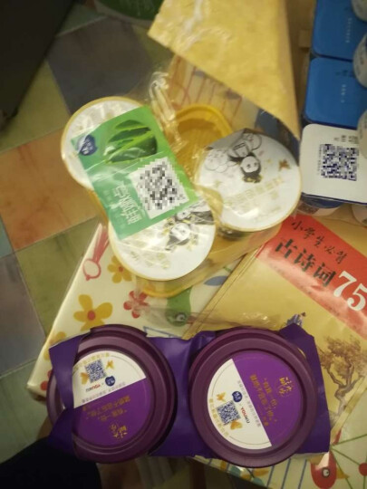 味全 放肆点风味发酵乳（酸奶） 蓝莓口味 135g*2 晒单图