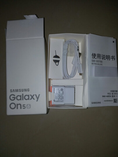 三星 Galaxy On5（G5528）2GB+16GB 流沙金 移动4G版手机 双卡双待 晒单图