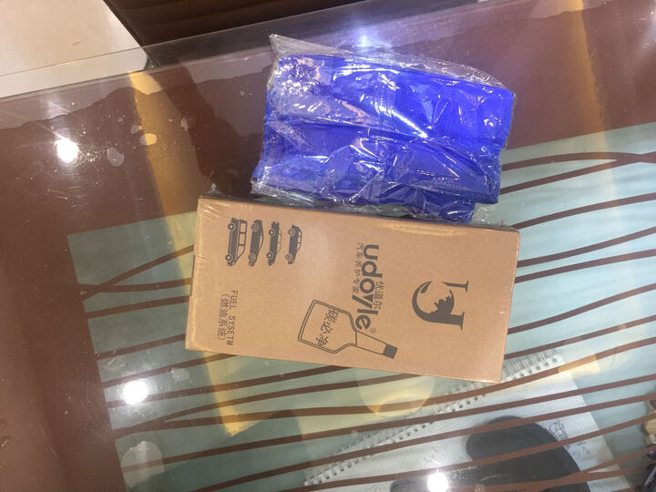 优道尔udoyle正品燃油宝汽车汽油添加剂除积碳清洁清洗剂碳必净 三瓶装 975ML 晒单图