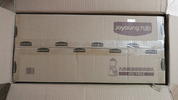 九阳(Joyoung) 破壁料理机智能加热赠不锈钢干磨杯榨汁机JYL-Y912 晒单图
