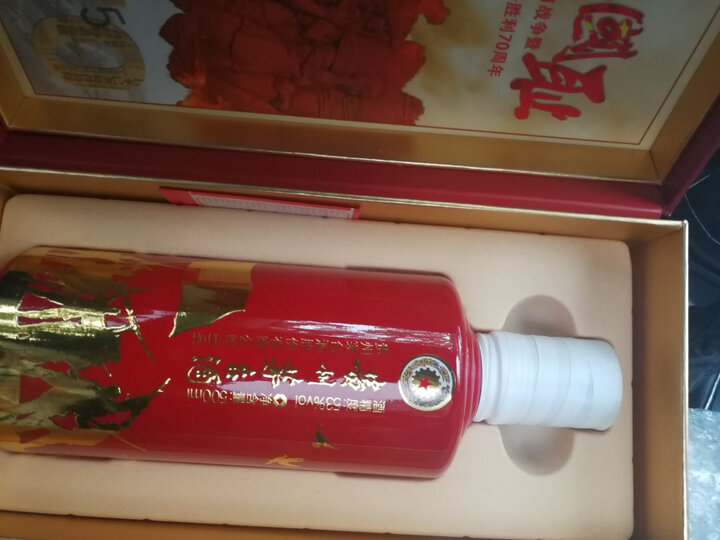 首艘航母怎么样_首艘航母多少钱_首艘航母价