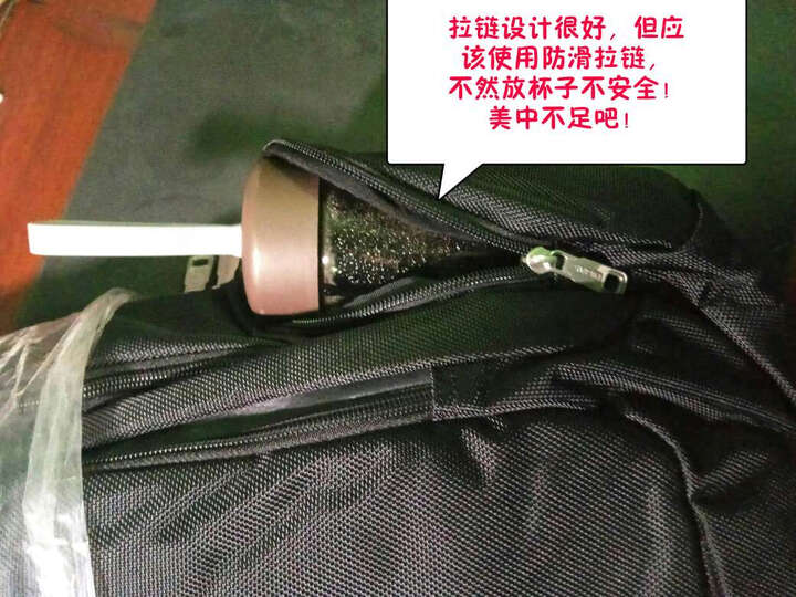 爱华仕(OIWAS)商务电脑背包 大容量笔记本电脑包 出差旅行双肩背包4107黑色 晒单图