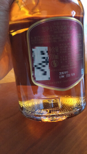 芝华士（Chivas）洋酒 12年 苏格兰 威士忌 700ml*12瓶 整箱装 晒单图