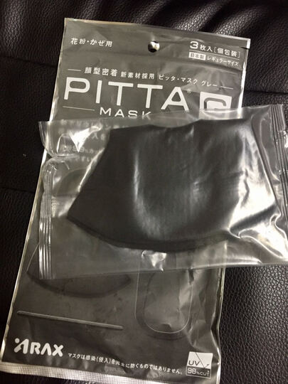 PITTA MASK口罩怎么样_PITTA MASK口罩多