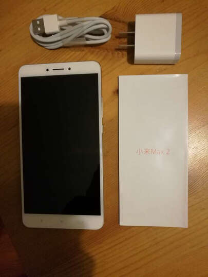 小米小米Max2:到底是大屏手机,看着眼睛是舒