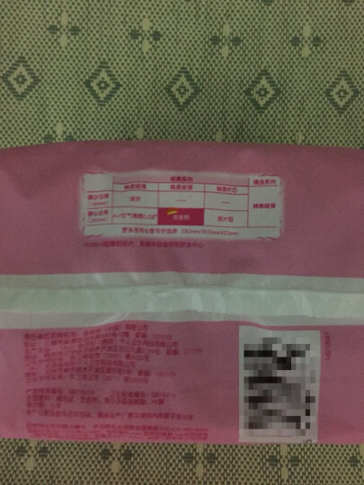 高洁丝 Kotex HelloKitty限定装日用240mm18片*2包装 亲亲棉经典棉柔丝薄系列卫生巾 晒单图