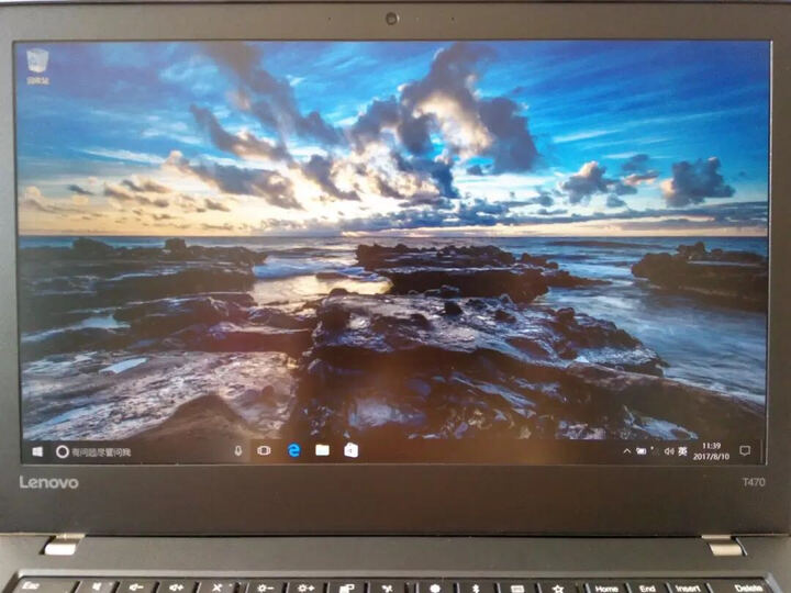 联想ThinkPad E470c(14CD)14英寸笔记本电脑(i5-6200U 8G 256GSSD Win10)黑色 晒单图