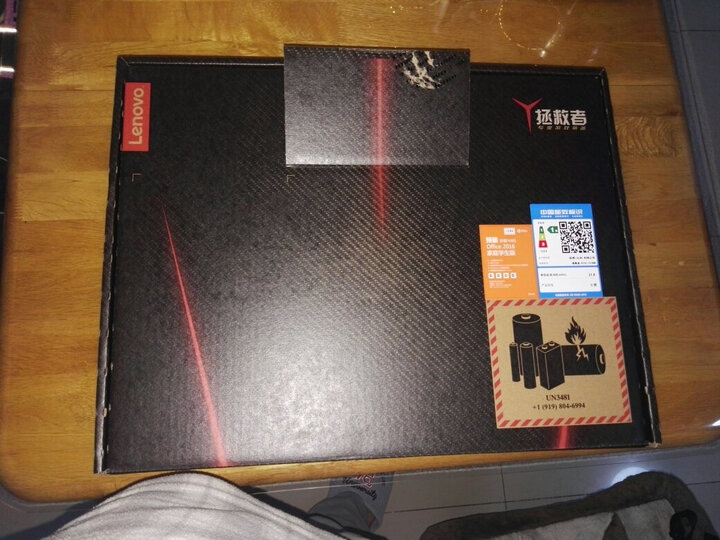 联想(Lenovo)拯救者R720 15.6英寸大屏游戏笔记本电脑(i7-7700HQ 8G 1T+128G SSD GTX1050Ti 4G IPS 黑) 晒单图