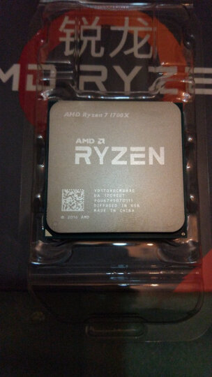 AMD 锐龙7 1700X 处理器 (r7) 8核16线程 3.4GHz AM4接口 盒装CPU 晒单图